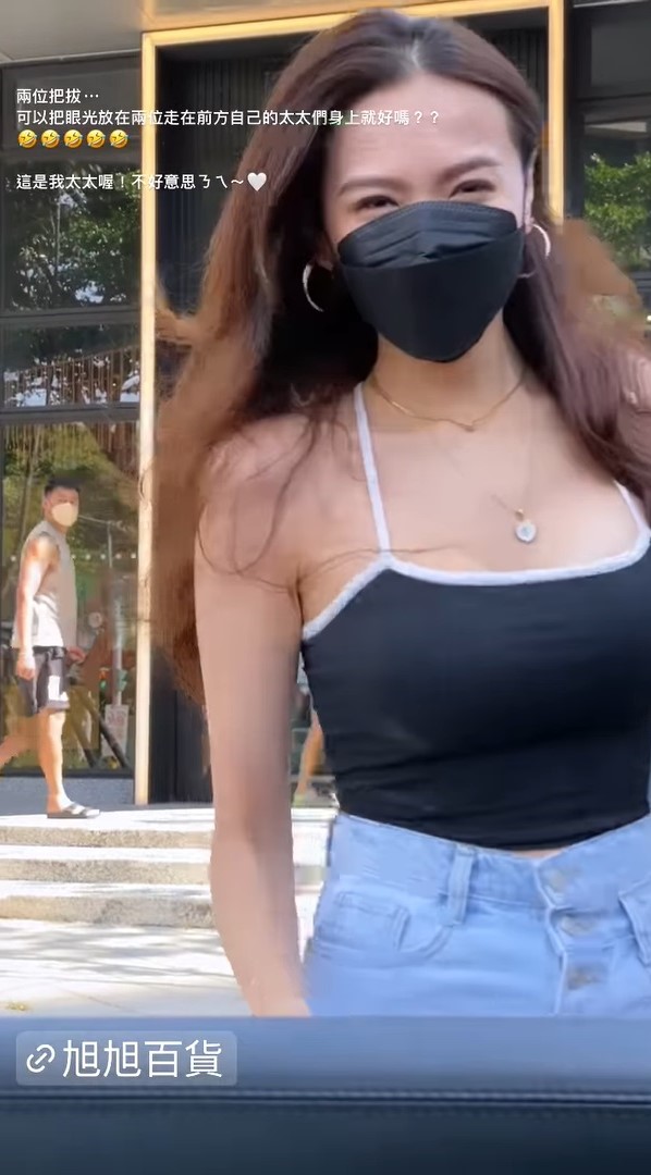 愛妻買咖啡太辣！2男路人「不顧正宮」轉頭猛盯　李沛旭吃醋宣示主權：這我太太喔！