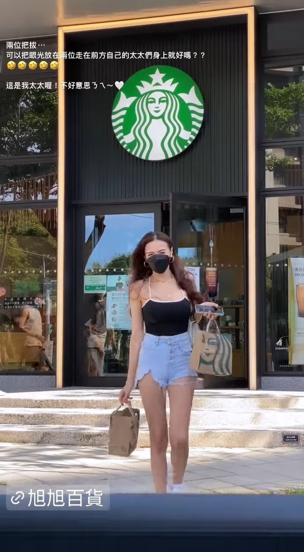 愛妻買咖啡太辣！2男路人「不顧正宮」轉頭猛盯　李沛旭吃醋宣示主權：這我太太喔！