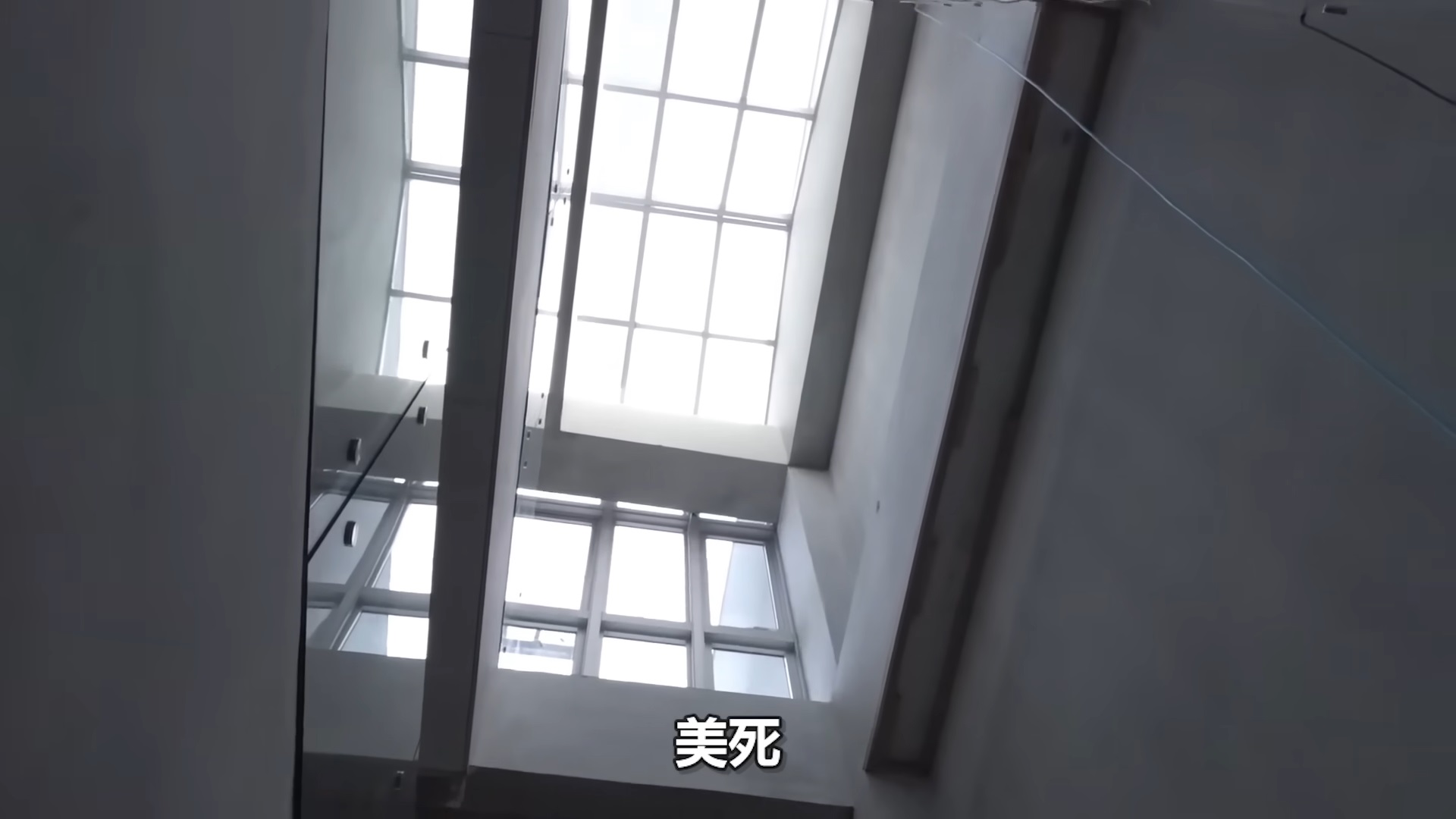 謝依霖買地自建4層樓豪宅！家有「電梯、游泳池、健身房」　奢華新房全曝光