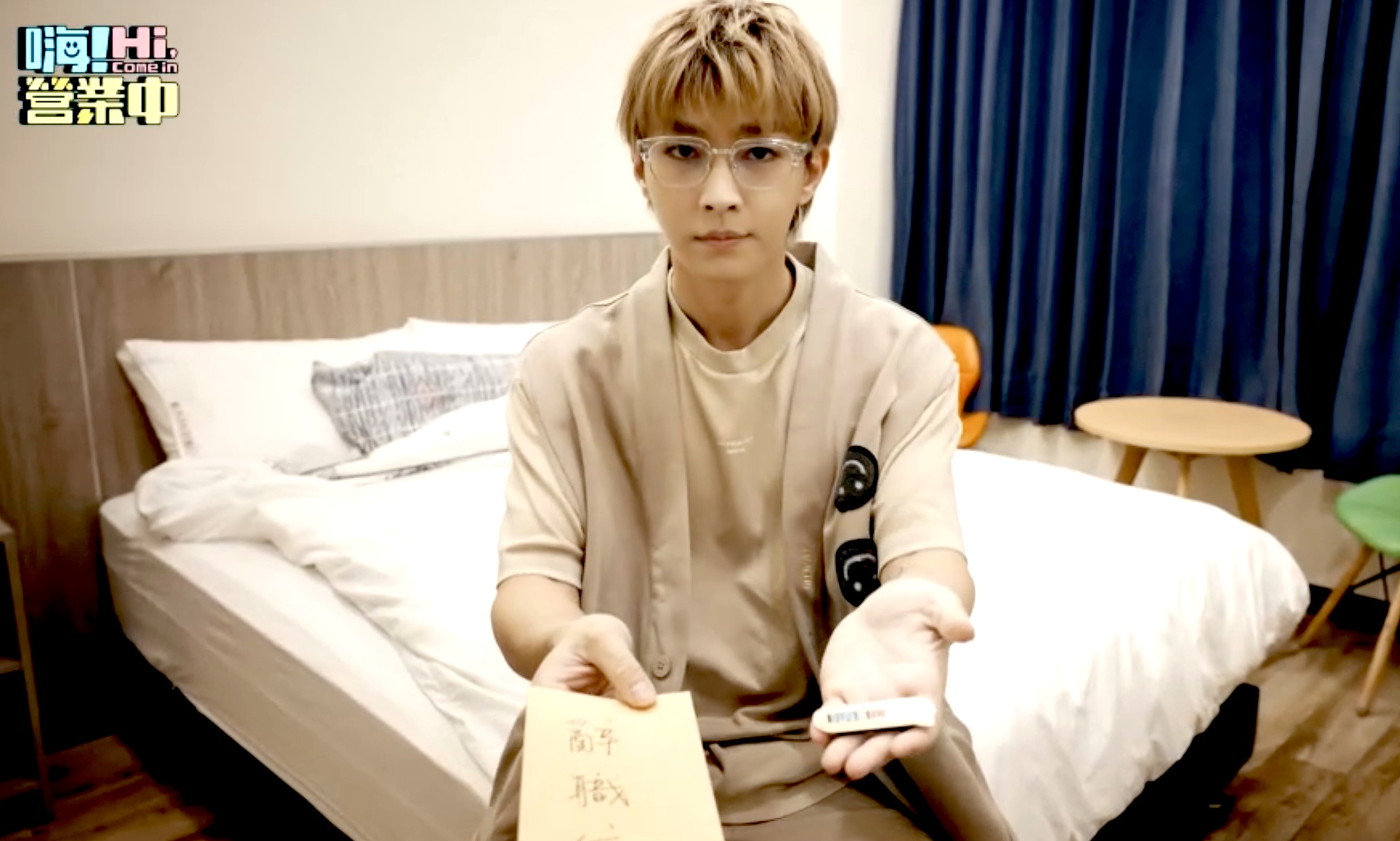 《嗨!營業中2》爆集體辭職!公司證實「有新人加入」 姚元浩甩態喊:不幹了