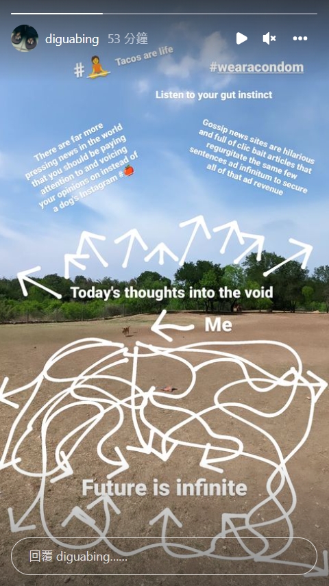 Leo王爆外遇20歲嫩妹！神隱5個月後首露面　坦承離婚「已是前妻」自嘲：不要外遇喔！