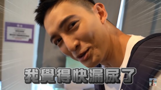 許維恩帶老公「體驗分娩」!王家梁模擬經痛滿頭大汗嚇傻:快漏尿