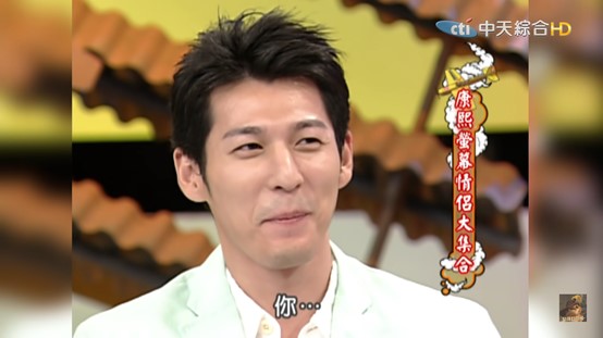 《康熙》男男CP爆紅!郭鑫赴中國奪影帝「期待統一」:以中國人為榮