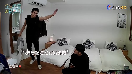 忘記有攝影機！王品澔「鏡頭前脫衣」被看光　網敲碗：繼續炫腹