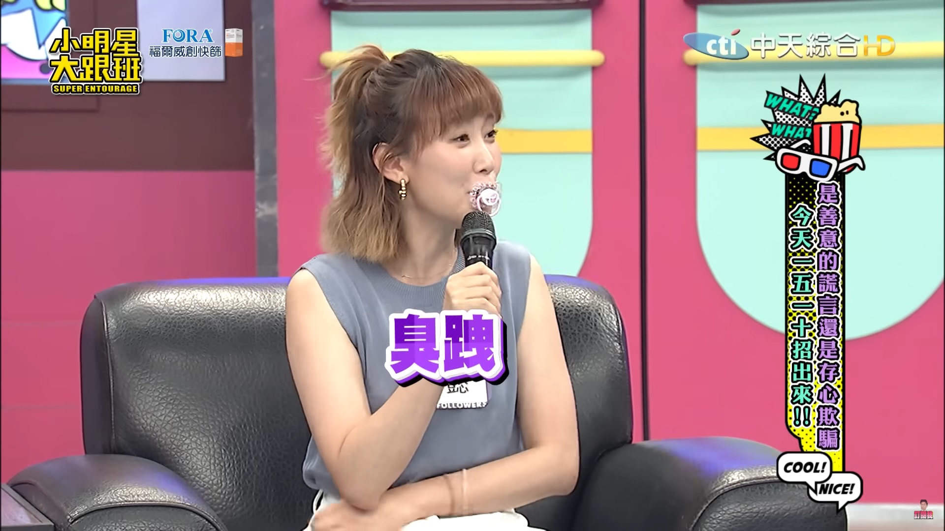 李懿被爆「停拍秒變臉」！收工立刻走人不交流　無奈認了：私底下是我自己的事情