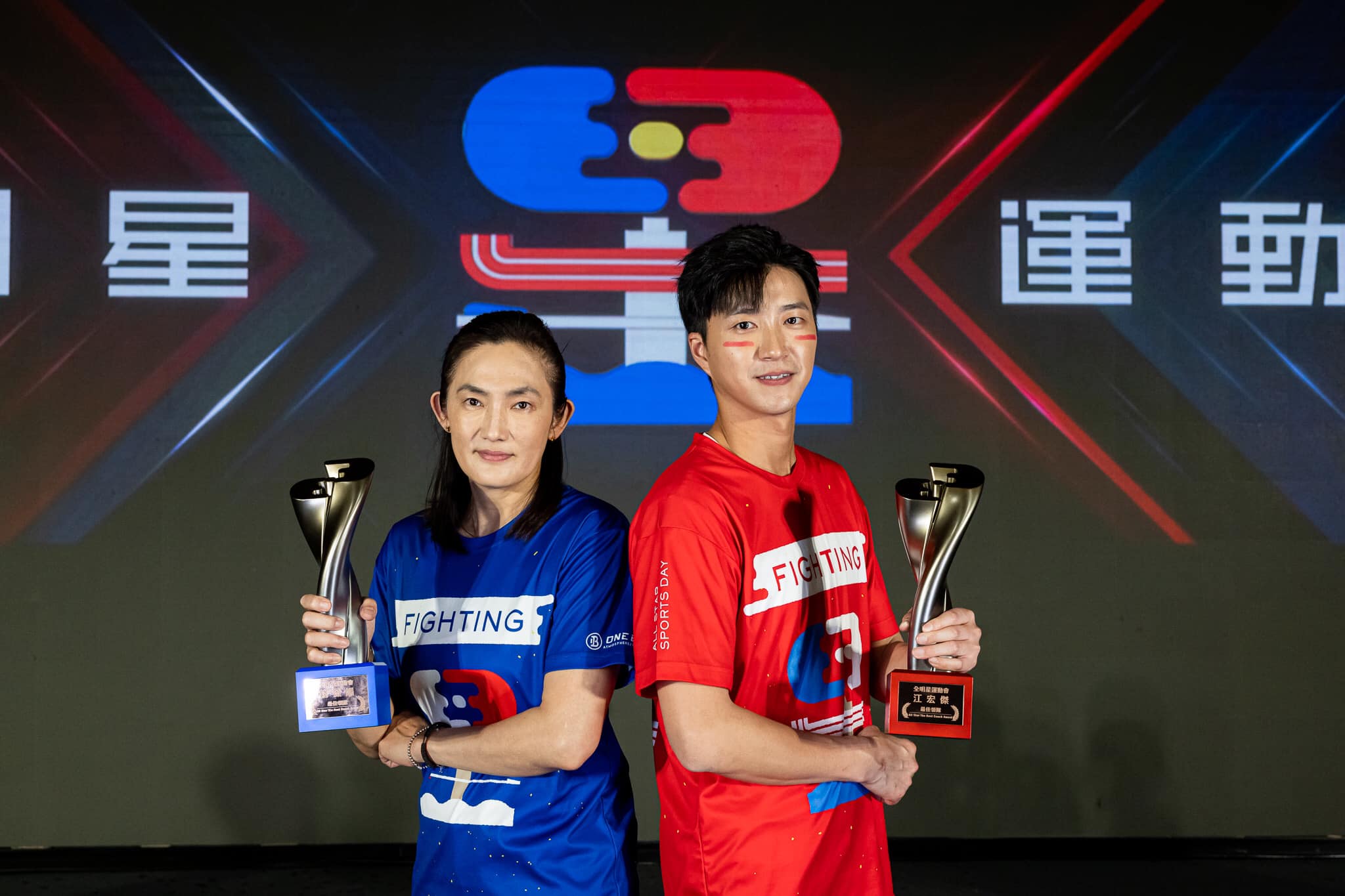 蔡尚樺請辭《全明星運動會》！第四季「全新賽制」曝光　領隊新人選出爐