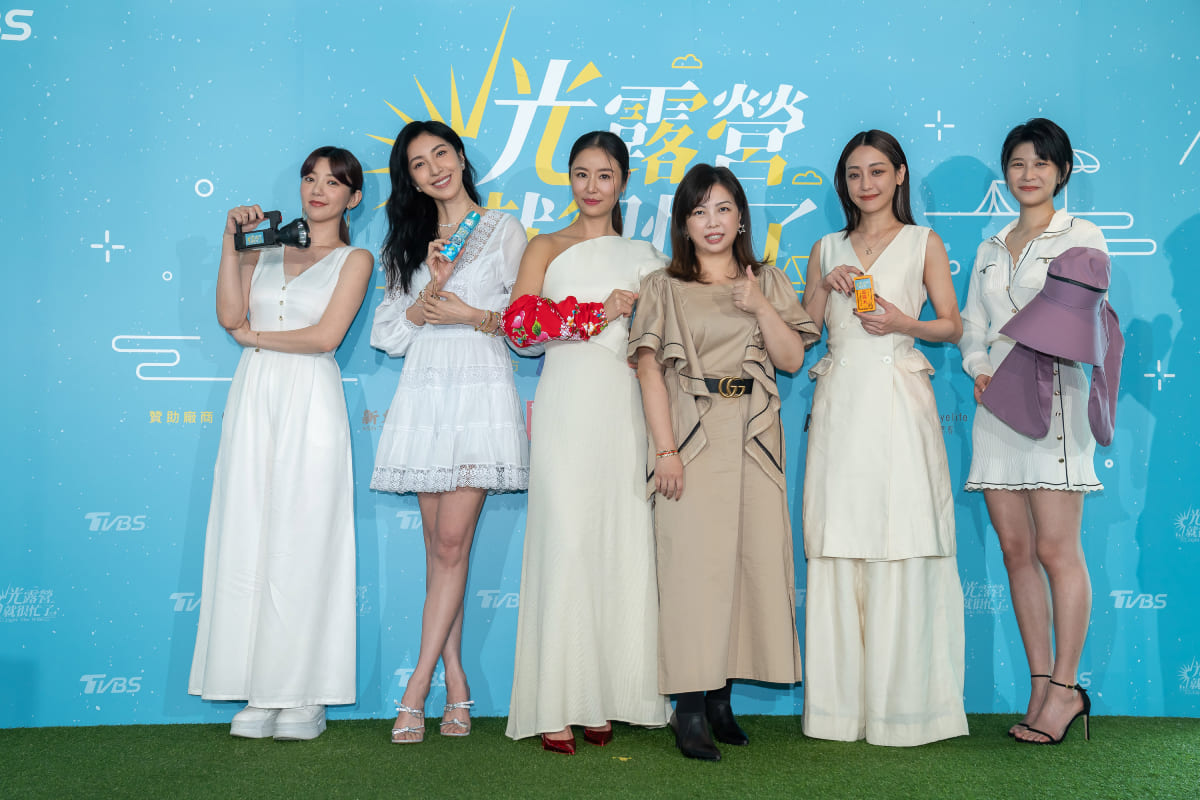 《光露營就很忙了》林心如集結光女團走出戶外！謝欣穎自爆會打呼　體驗無腳本實境秀