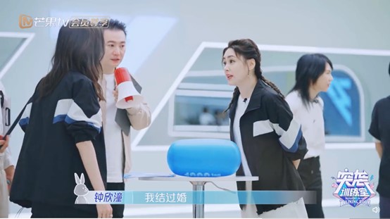 《乘風破浪》阿嬌勝負欲超強！為求勝利「自揭離過婚」　于文文嚇傻逃走：我輸了