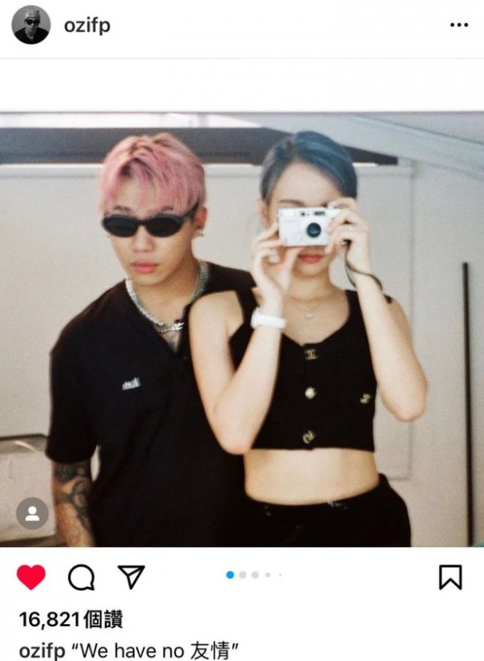 吳卓源爆「秘戀三年」！吃飯途中丟包男友仍怕見光死　經紀公司回應掀關注