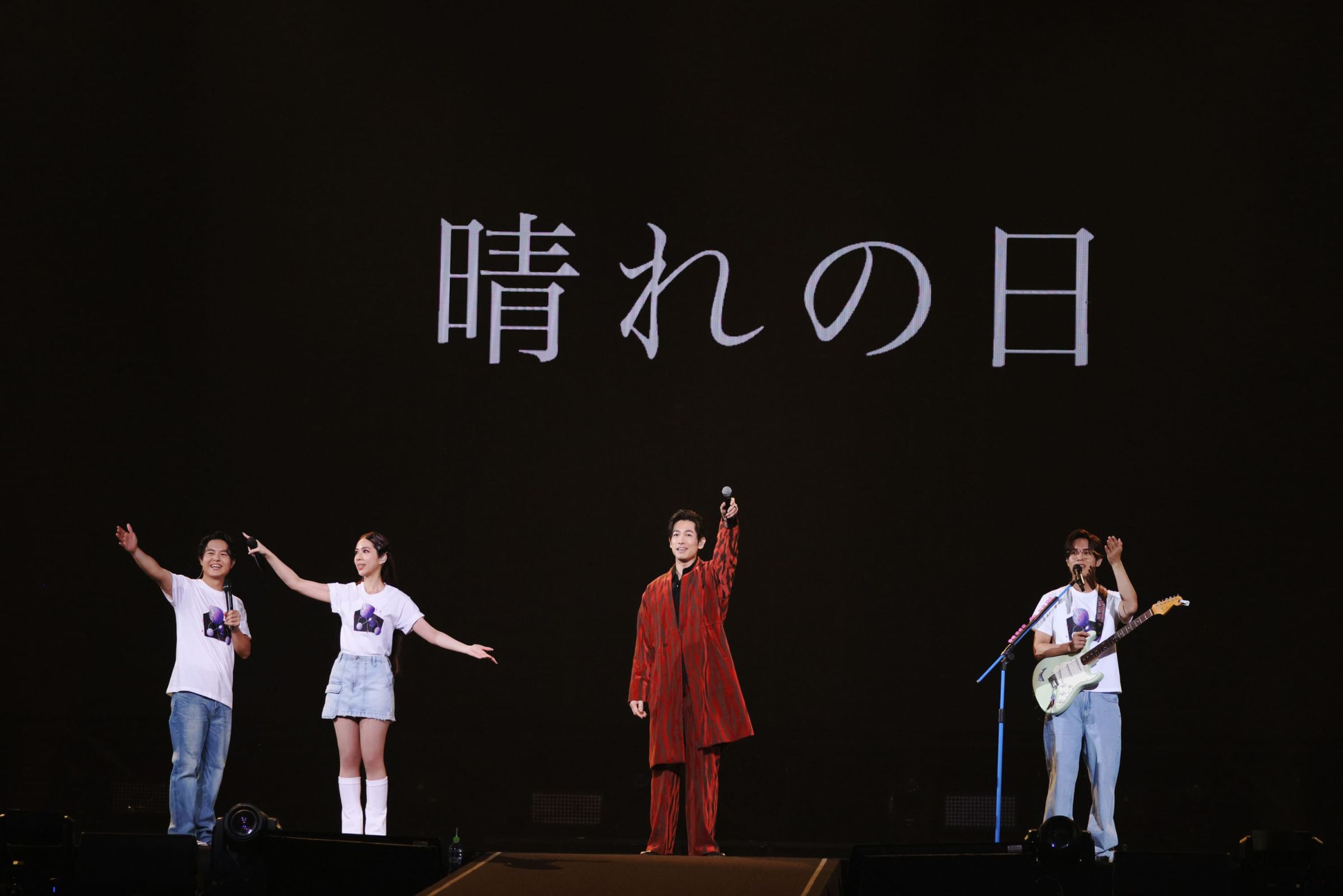 告五人演唱會熱情點燃高雄!日本人氣男神藤岡靛驚喜現身