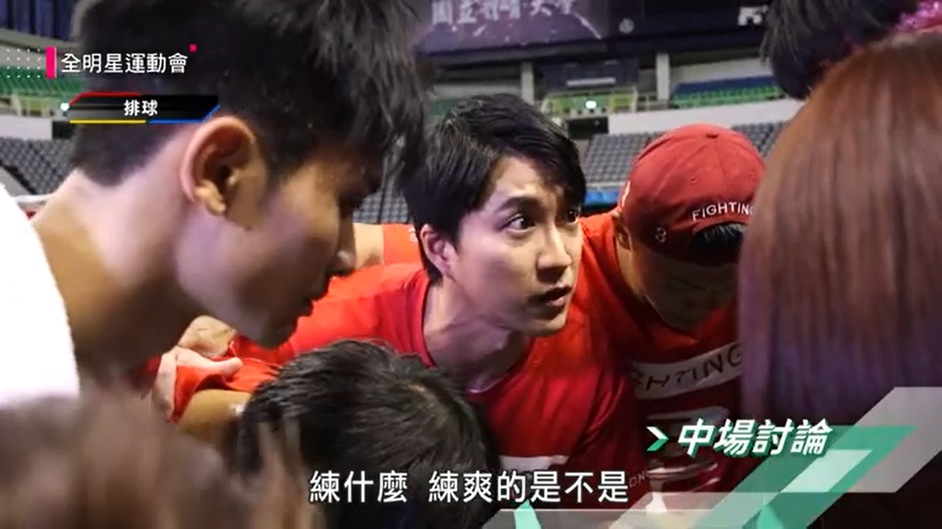 《全明星4》黃隊連三敗「全靠他」終結！領隊雙雙落淚　郭泓志氣炸說重話：比賽是這樣打的嗎？