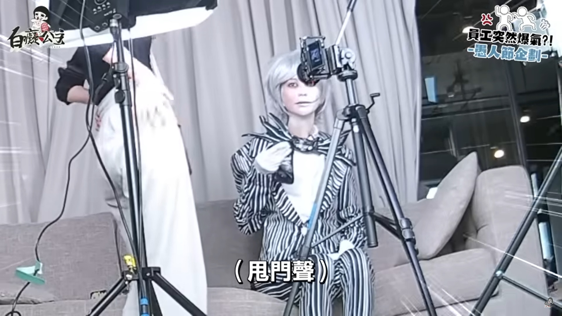 白癡公主員工「爆氣甩門」！火爆場面全曝光　她嚴肅變臉：是要不爽給我看嗎？