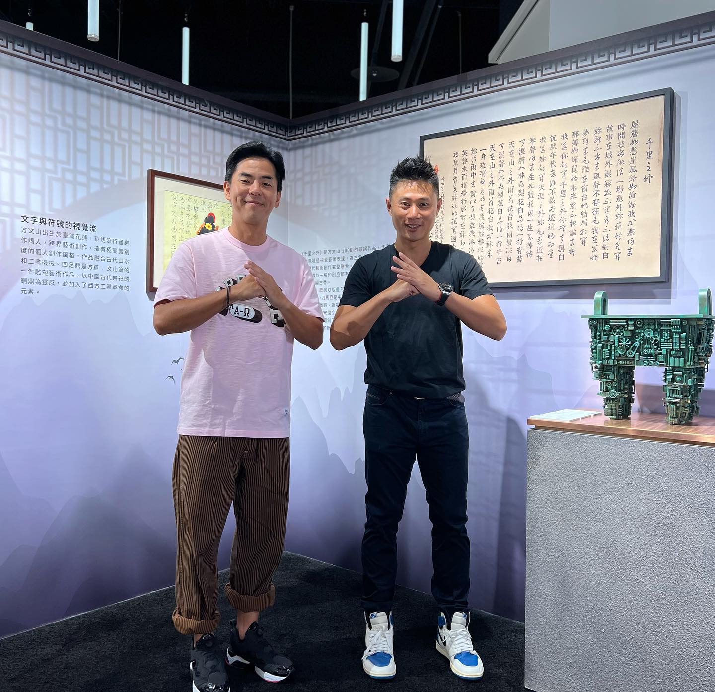 彭小刀受周杰倫影響入坑藝術收藏!分享「自身與作品連結」 最貴收藏品曝光