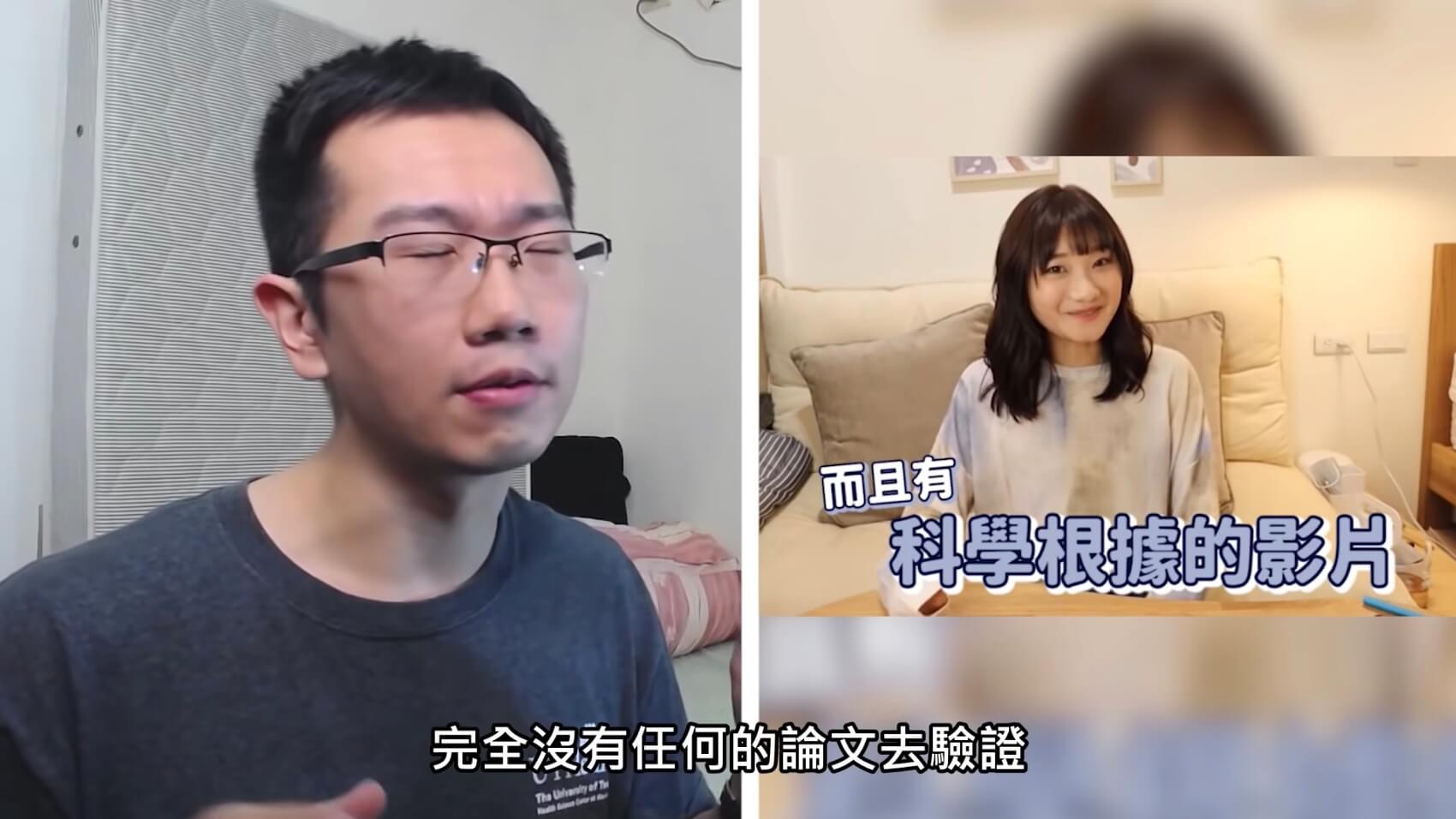 愛莉莎莎道歉了!不下架影片「重啟留言區」吸收建議 網:腦袋都橄欖油?