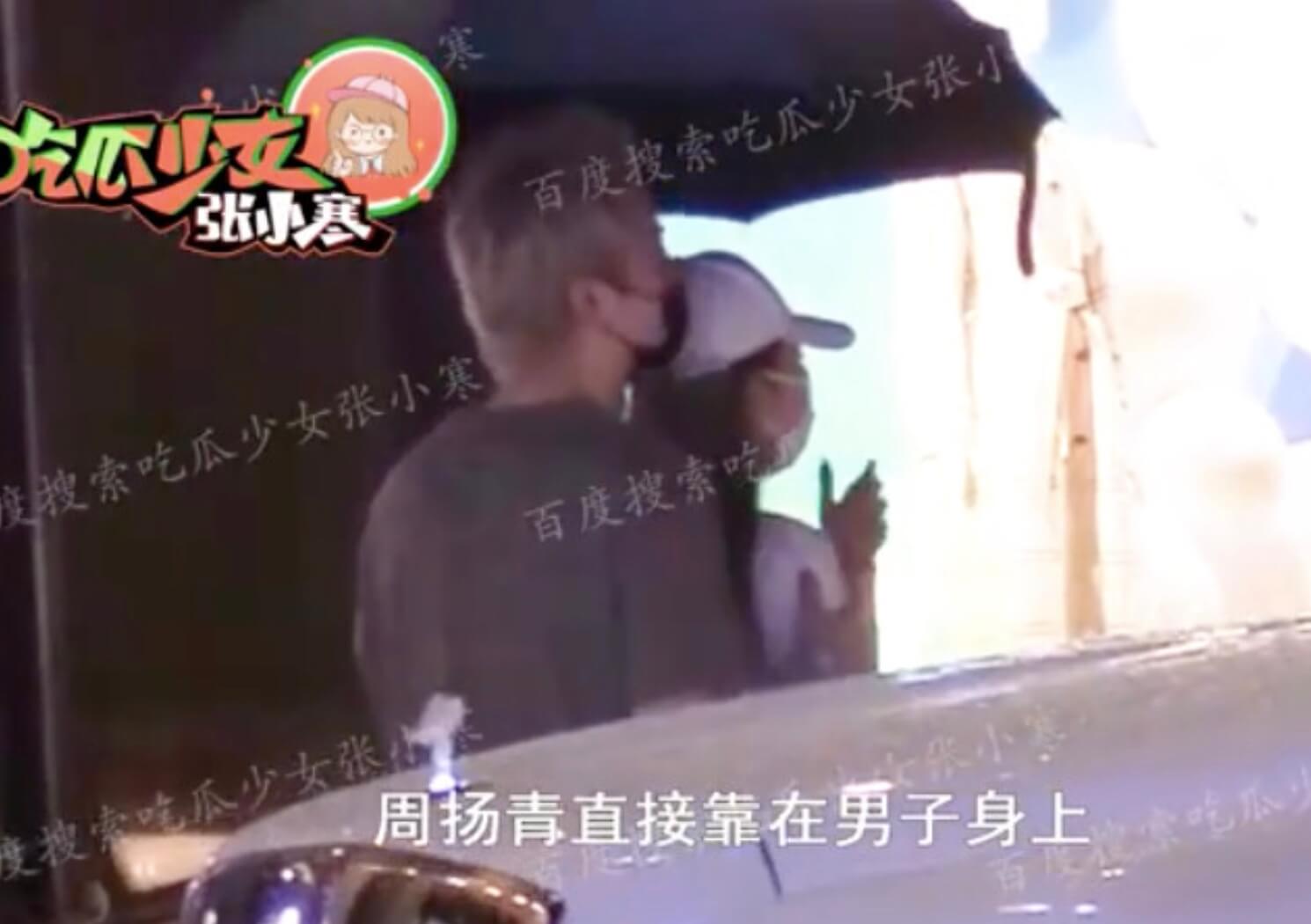 狠甩羅志祥爆新戀情!周揚青搭3400萬名車約會 暖男「呵護舉動」超親密!