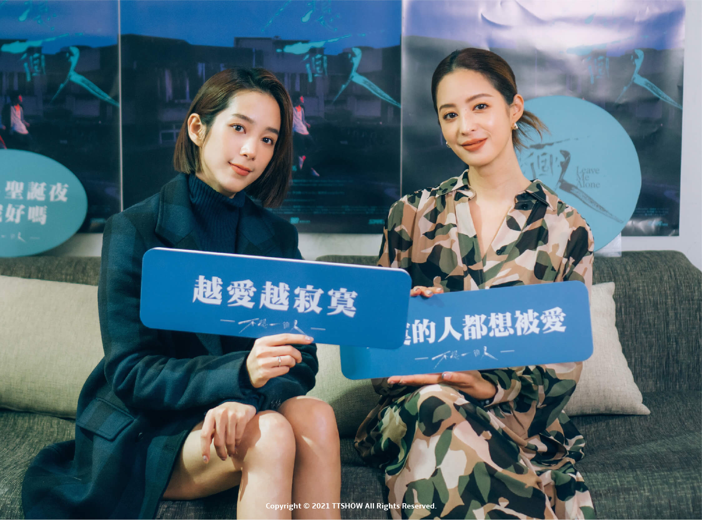 專訪／《不想一個人》温貞菱、莫允雯突破最大尺度：我們以靈魂交媾，取代了肉體的交媾！