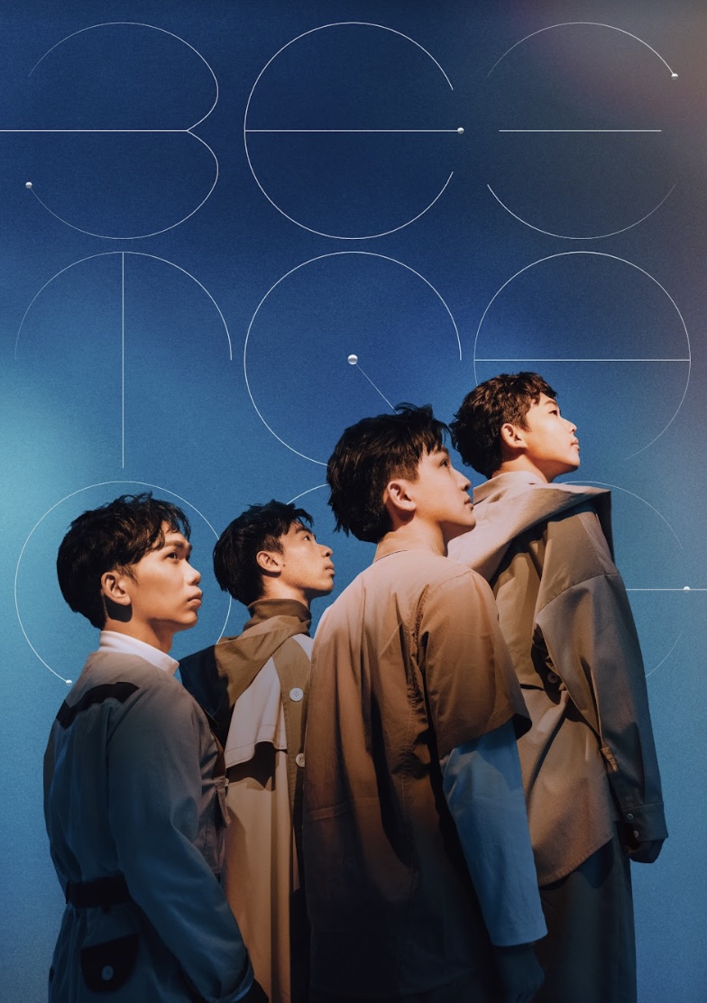 準備手刀搶票！理想混蛋宣告舉辦2023【奇異點BESTRANGE】演唱會　8/19（六）19:30 北流開唱