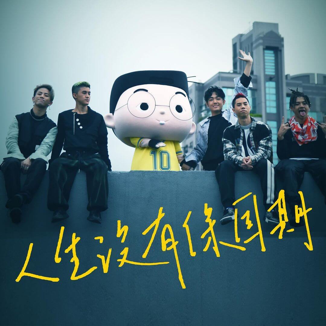 B.T.O.D合體小兒子!暖心曲《人生沒有保固期》為醫護防疫前線獻聲