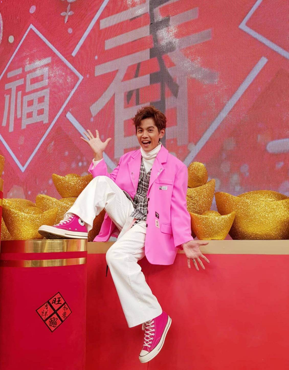 阿翔「5位數紅包」安太座!Grace一看「6字告白」笑開懷:好可愛!