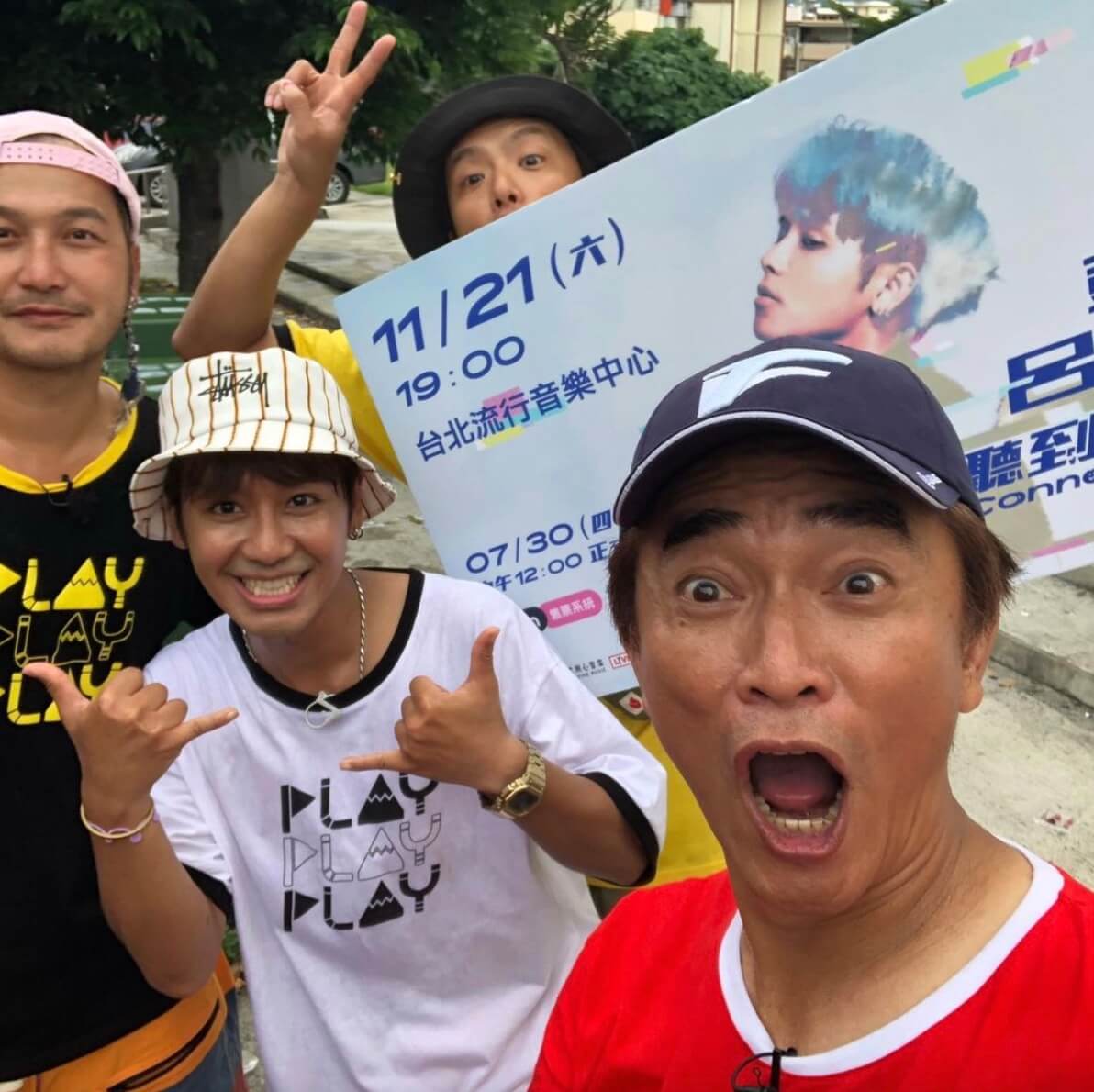 吳宗憲發文尋「新黑隊隊長」！人選理想條件曝光　網一面倒狂推他！