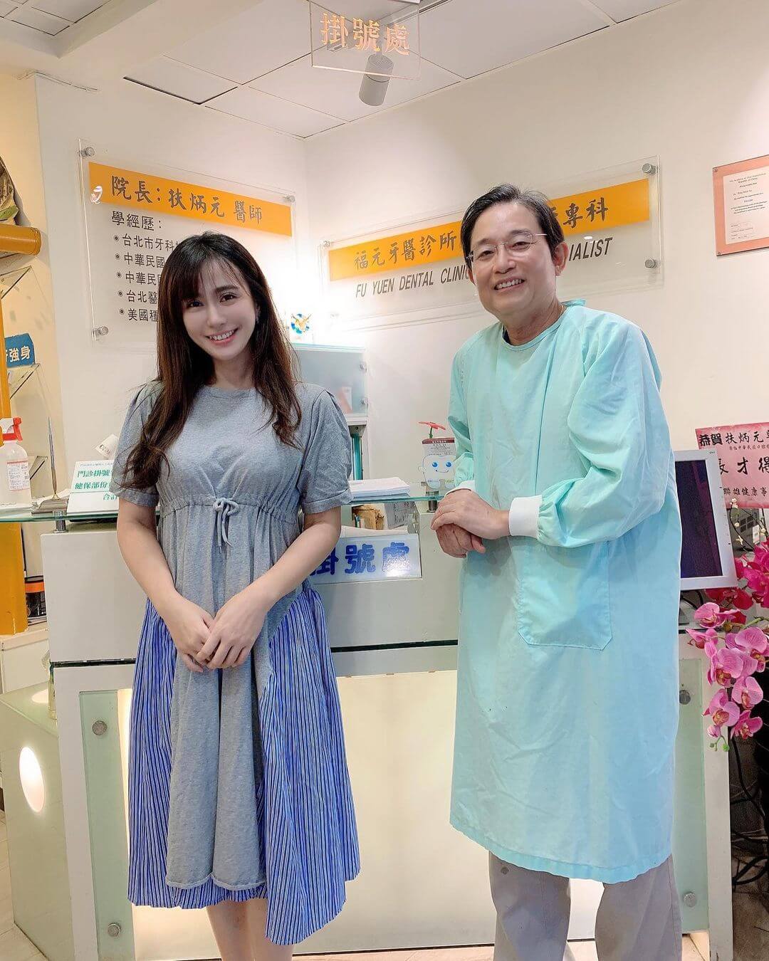 鄉土劇仙女突曝「做8年牙助」!許鈞鈞公開隱藏身份網暴動:我要掛號