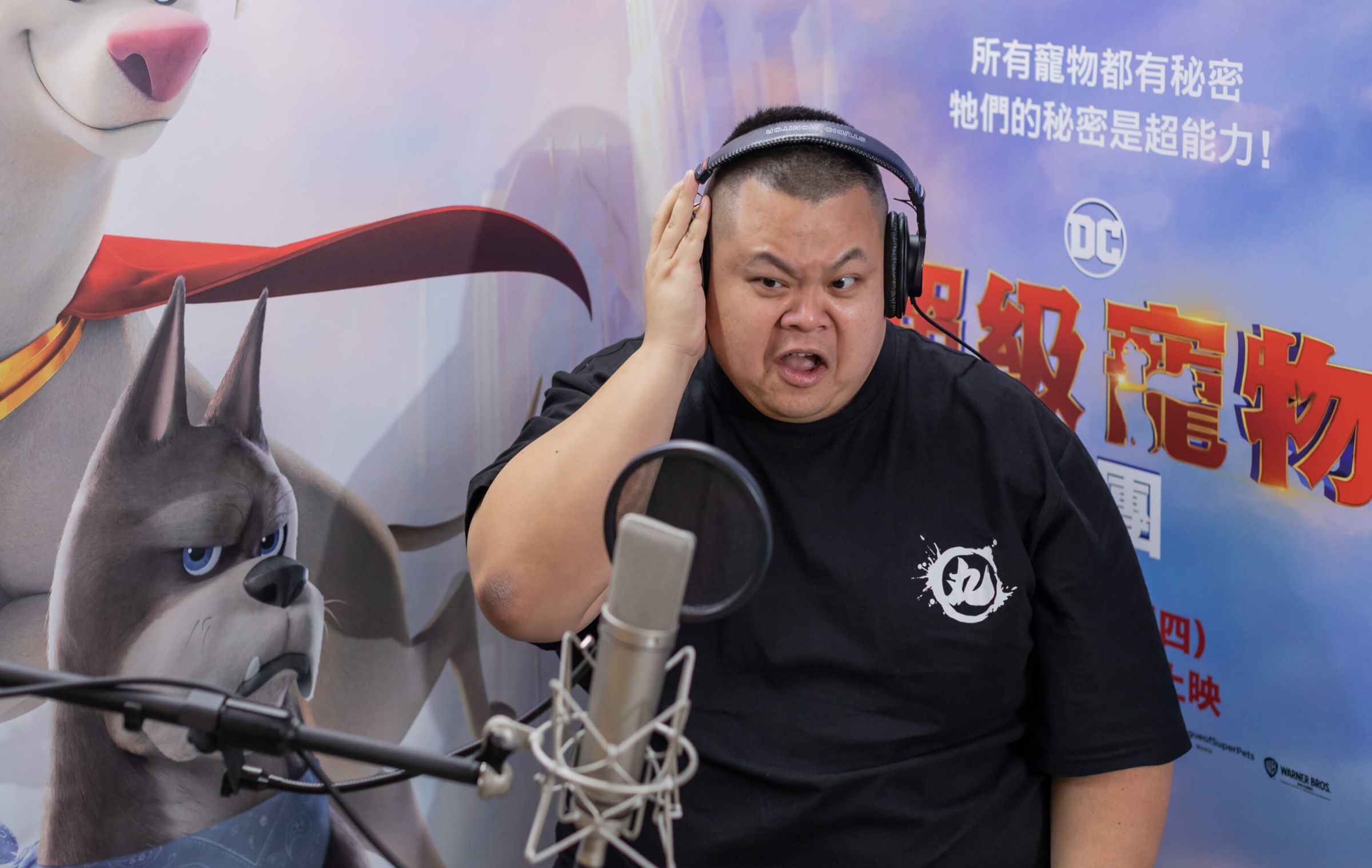 肥男幫兄弟大淵MUTA、大蛇丸合體配音《DC超級寵物軍團》