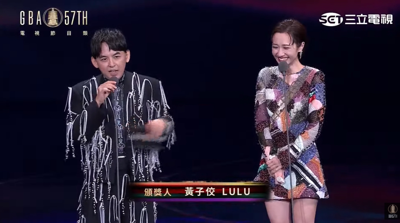 金鐘57／黃子佼、Lulu師徒同奪「綜藝節目主持人獎」！她連槓龜6年7次　後台自爆：謝謝許富凱送我紅內褲