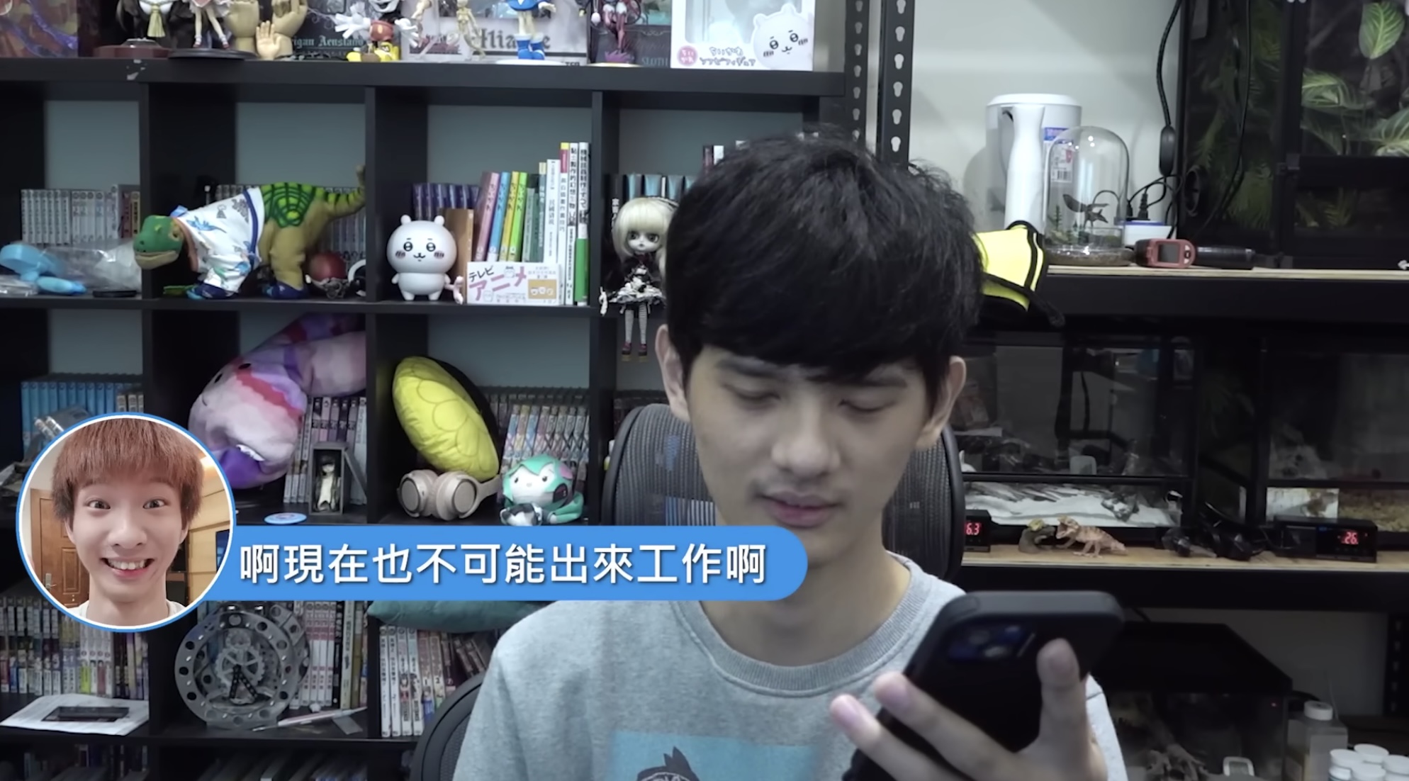 做Ai換臉片毀一生！百萬YTR小玉「淒涼現狀」曝光　親揭未來計畫感動網：等你閃耀回歸