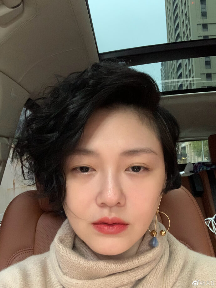 挽救婚變?汪小菲深夜告白「我老婆是第一」 網爆:大S早取消關注!