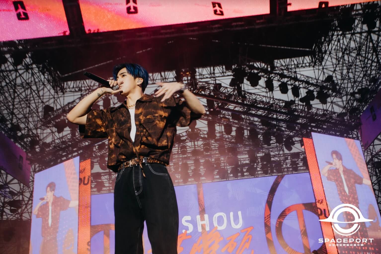 太空港超豪華陣容！泫雅、DAWN海外首次合體演出　百億串流情歌王子Lauv、婁峻碩、吳卓源輪番上陣