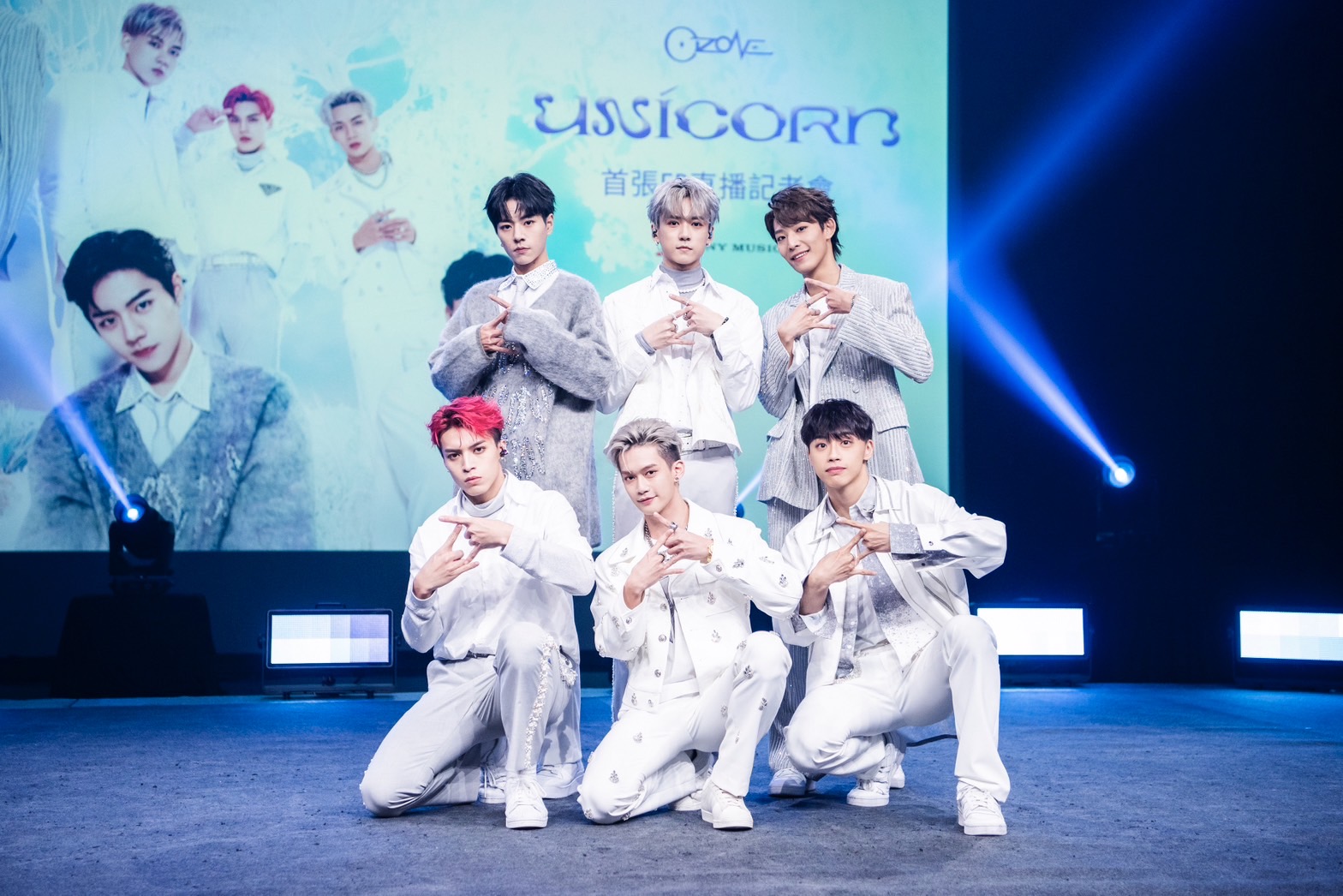 Ozone全新單曲〈Unicorn〉、〈想跟你就這樣靠得越來越近〉首演出!魅力狂飆大展韓國培訓成果