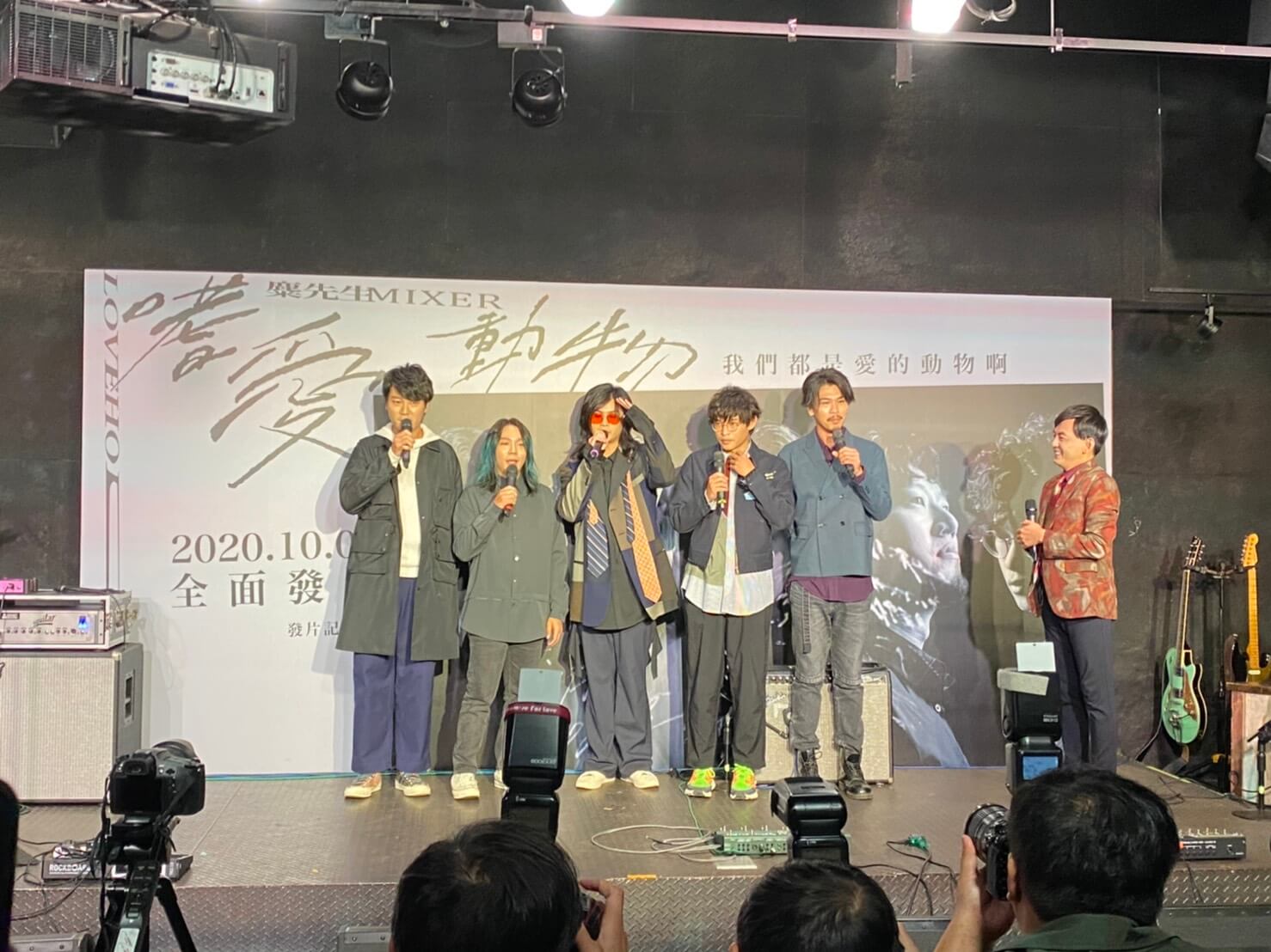 睽違4年!麋先生激盪《嗜愛動物》 「準影帝」扛貓狗糧現身