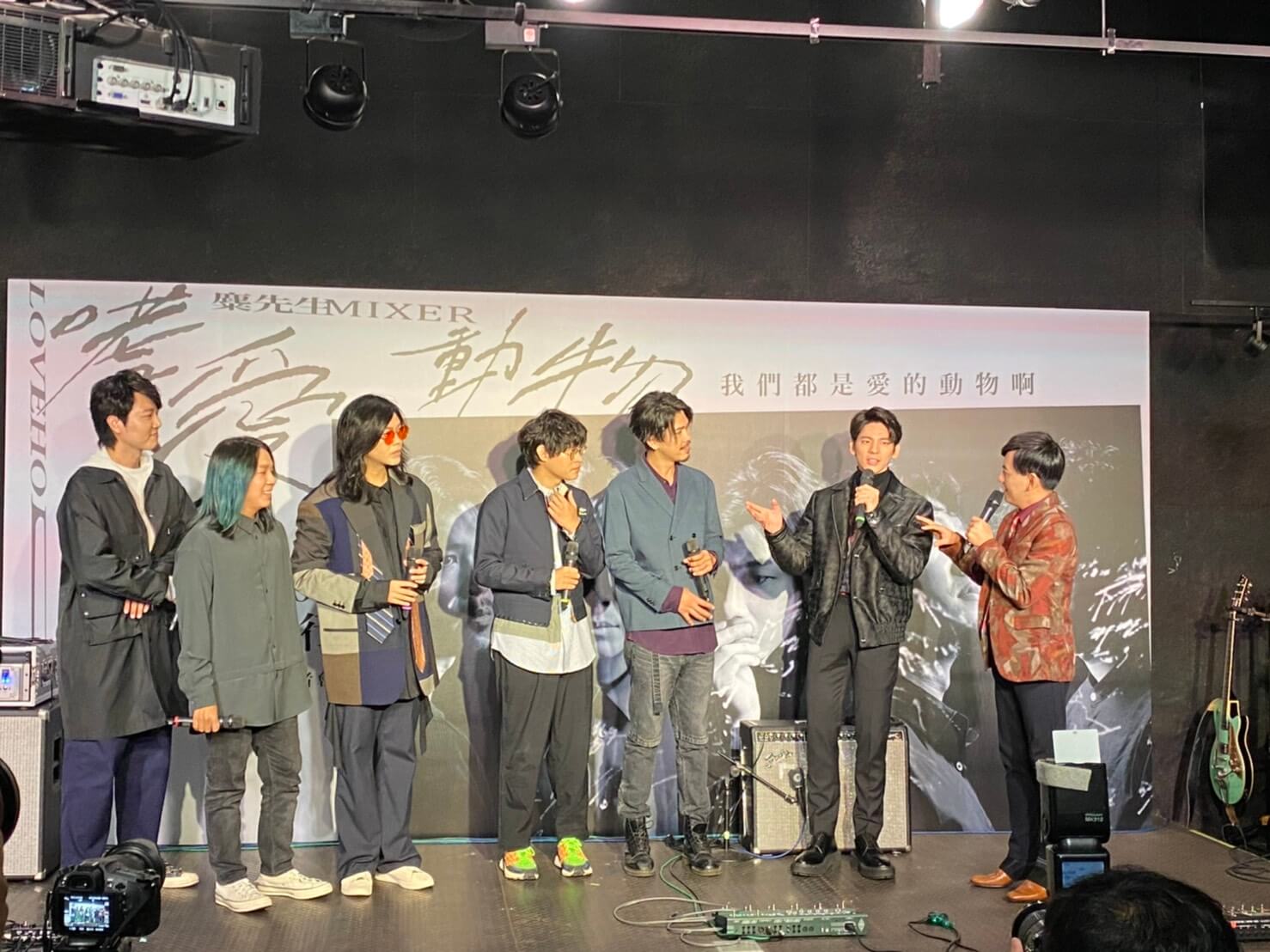 睽違4年!麋先生激盪《嗜愛動物》 「準影帝」扛貓狗糧現身