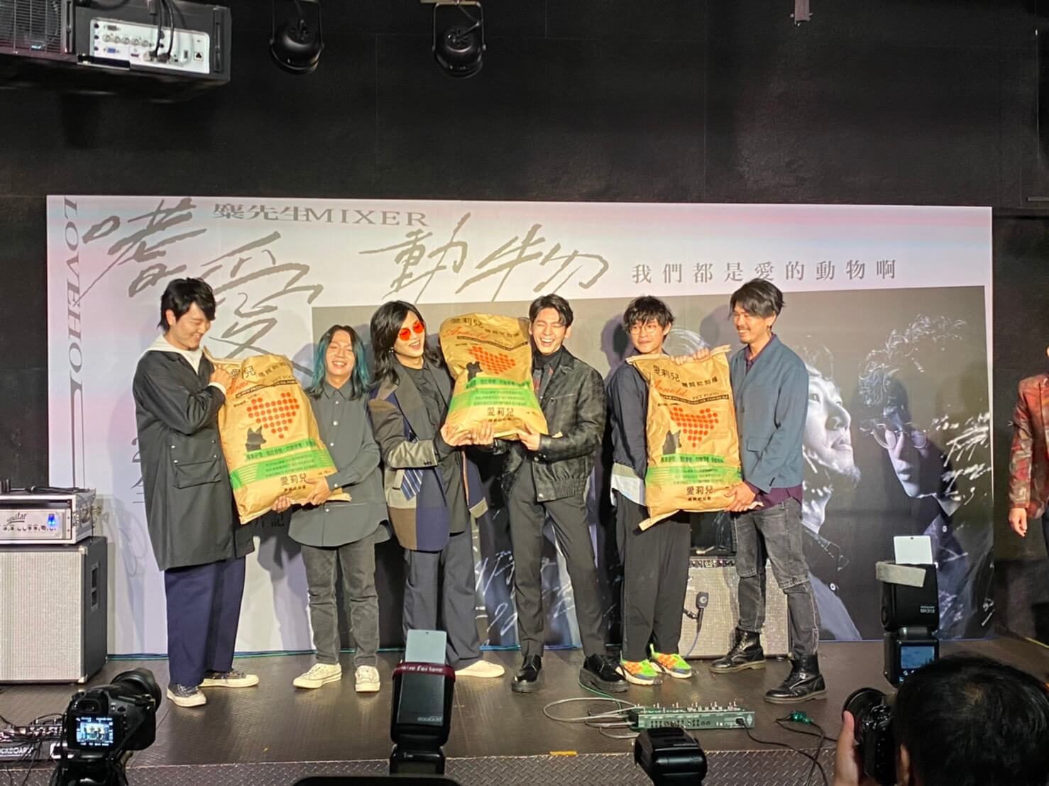 睽違4年!麋先生激盪《嗜愛動物》 「準影帝」扛貓狗糧現身