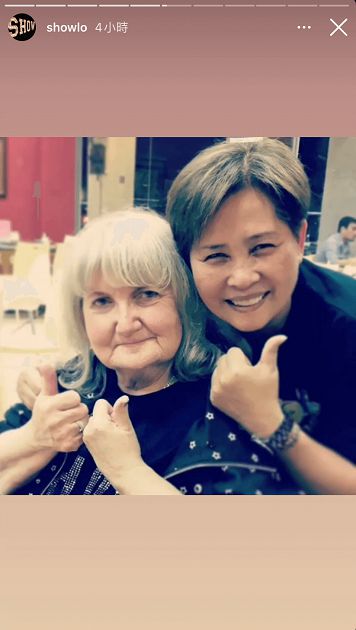 羅志祥鐵粉「英國奶奶」染疫去世!小豬悲痛緬懷:永遠留位子給您