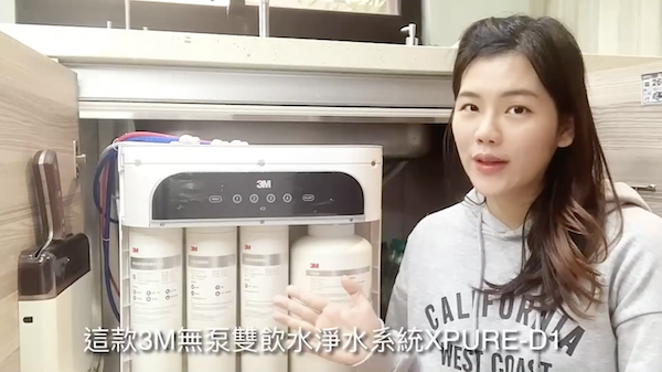 討厭喝水怎麼辦？1招讓你「愛上喝水」部落客實測：從此喝好喝滿