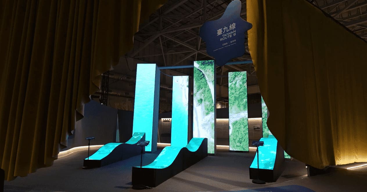 2023世界客家博覽會倒數計時!從臺灣館、串客派對市集到絕美光雕