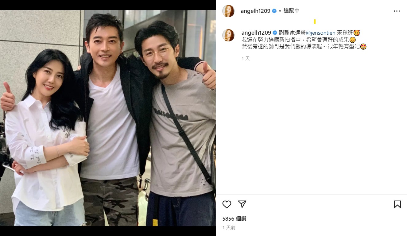 神隱三個月!「八點檔女神」韓瑜更新近況宣告復工 網:再不回來就鬧劇荒了