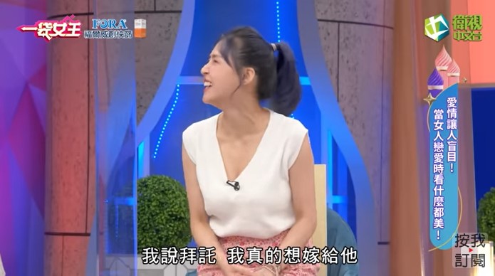 熊熊「為愛被關」也甘願!遭男友情勒秒去改名展示真愛:愛情是我的天!