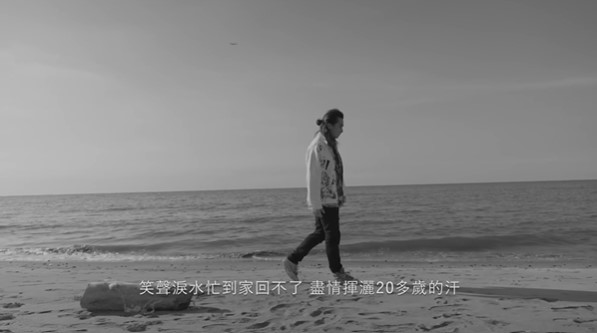 Toro拍片紀錄Energy出道20週年!滿意幕後生活洩合體心聲:比你們更想實現他