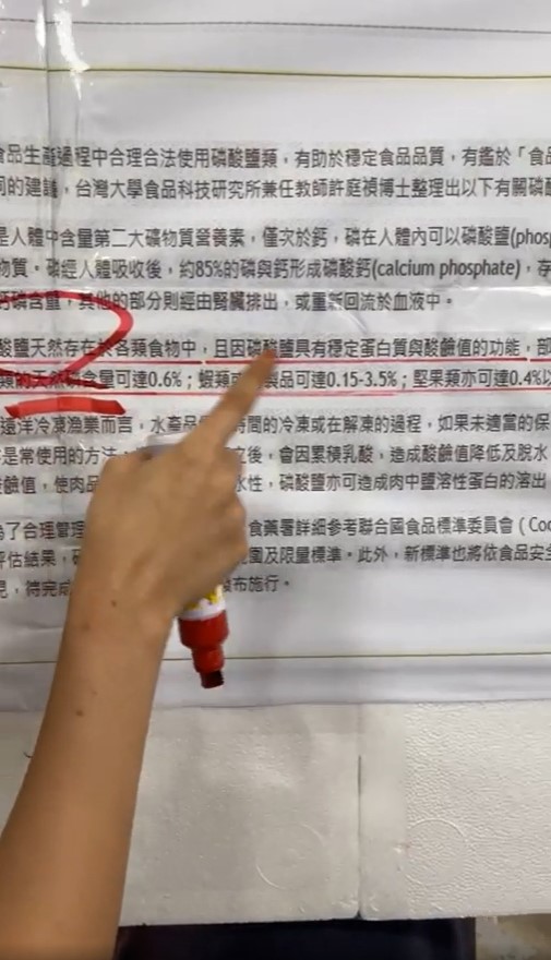 丟丟妹直播回應「硝酸鹽風波」!曬5大證據打臉同行惡意抹黑:我不是吃素的
