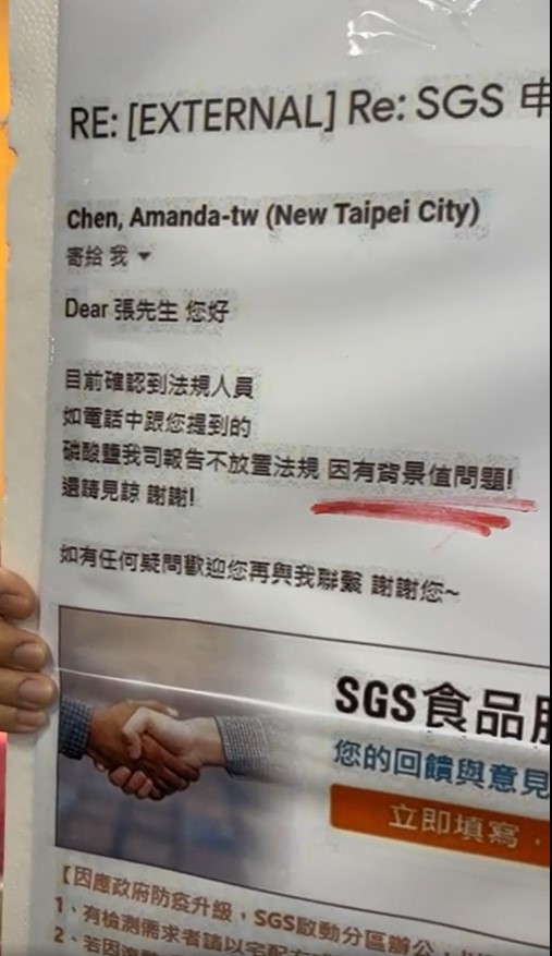 丟丟妹直播回應「硝酸鹽風波」!曬5大證據打臉同行惡意抹黑:我不是吃素的