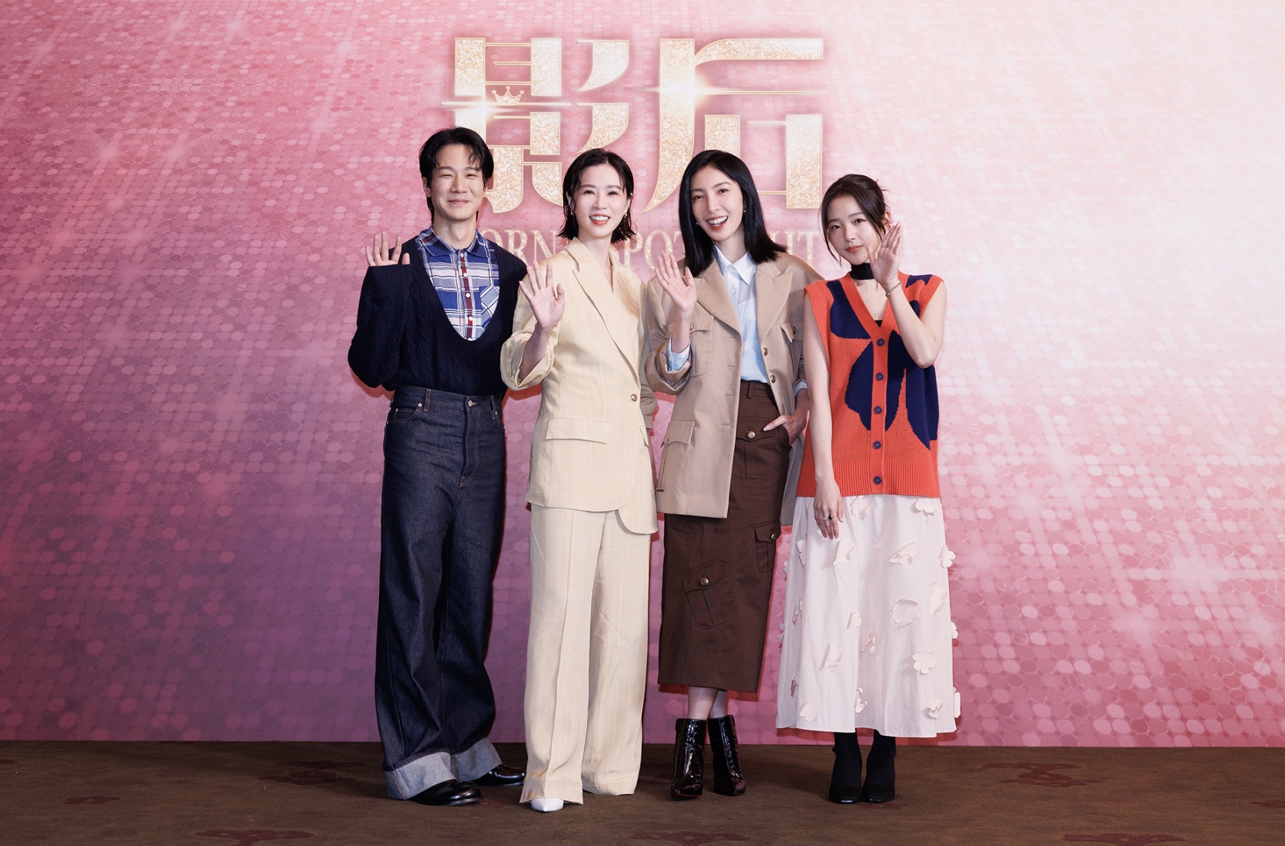 楊謹華敲響金鐘成真《影后》 謝盈萱怕拖累他 雙影后首度合作就詮釋撕破臉閨蜜對決