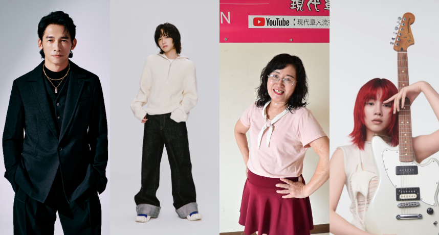 燃炸十月！萬人朝聖「浪人祭」最終倒數 集結海內外近百組陣容 飄仙鳳舞 美鳳老師也來了！