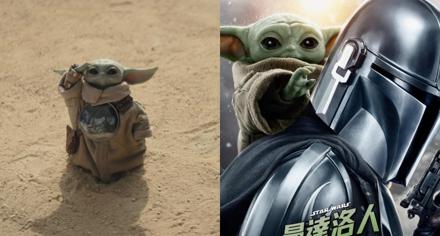 星戰睽違7年重返大銀幕《曼達洛人與古古》正式預告震撼曝光