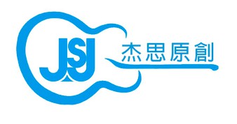 杰思娛樂催生新品牌杰思原創 由金曲大師鍾興民加持 第一彈〈彩虹風車〉抖音先聲制人 日以千計不思議串流量