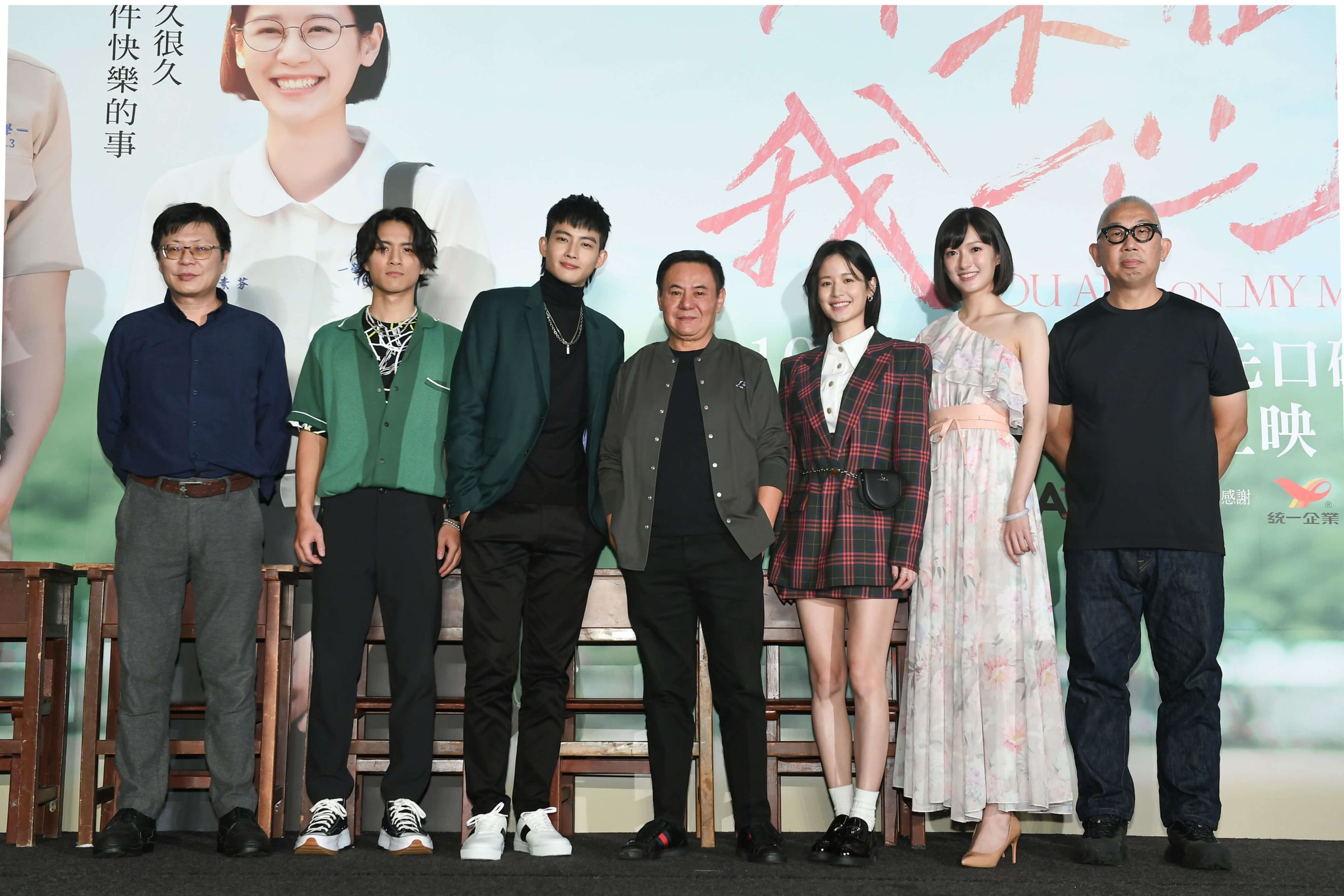 《你在我心上》記者會　蔡振南、張庭瑚「祖孫情深」還原片中橋段