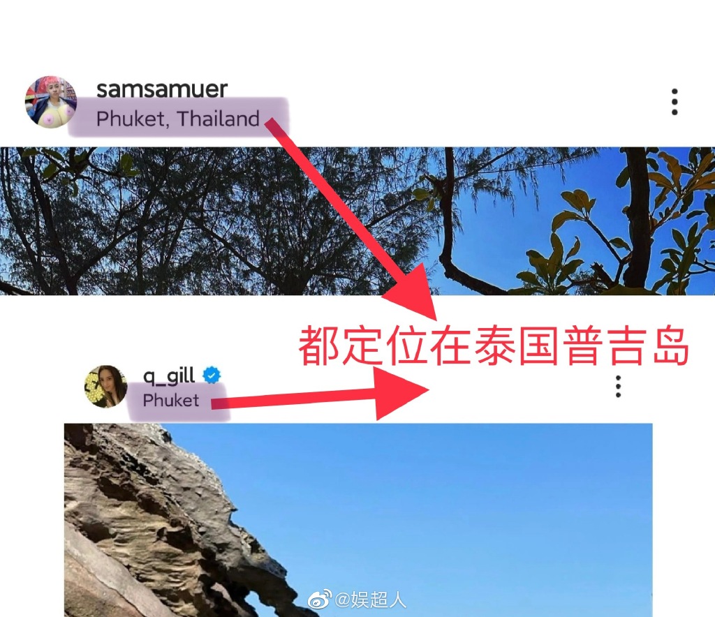 離婚醫界王陽明3年爆新戀情!阿嬌街頭親吻「女版陳冠希」 戴情侶手環同遊普吉島