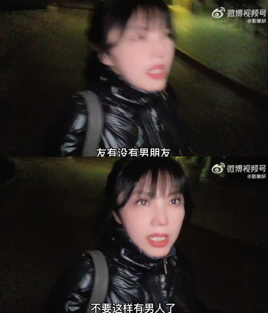 劉樂妍中國發展GG了！撿剩飯「往死裡嗑」慘況曝光　崩潰喊：沒有退路了