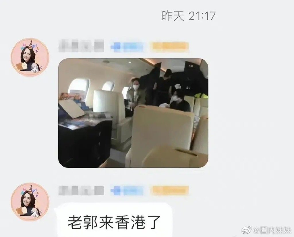 向佐爆出軌持續神隱!郭碧婷獨帶愛女飛香港 「搭豪華私人飛機」不見老公